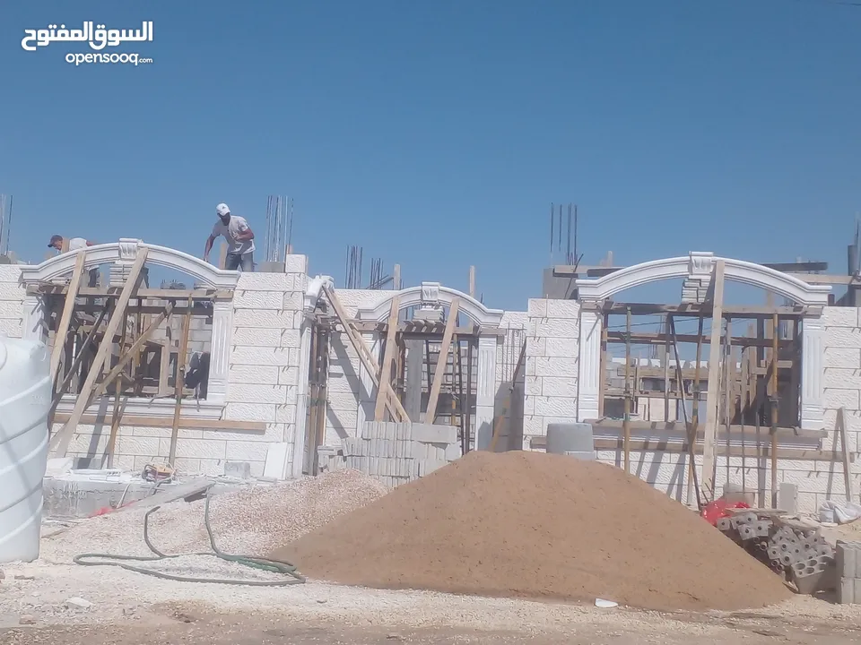 مقاولات ، مصانعه ، عظم
