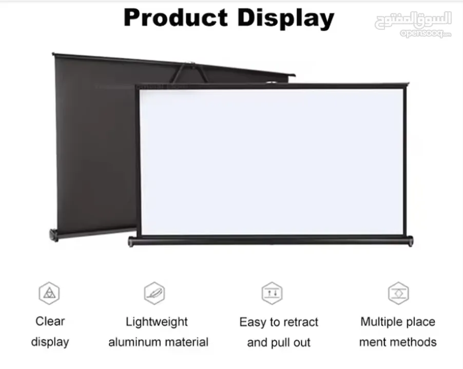 ستارة عرض داتا شو محمولة بحجم 50 بوصة قابلة للطي بكل سهولة تستخدم في اي مكان توصيل 5 ألف دينار