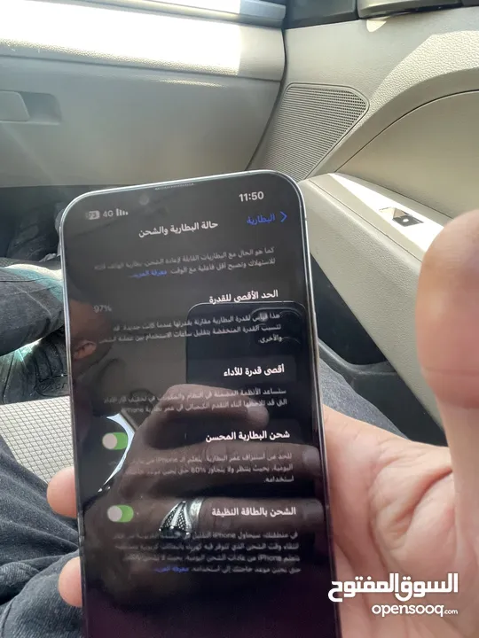 13برو مكس 256 بطارية 97 جهاز بحال الوكالة مش مفتوح مش مصلح مع وصلة شاحن اصلية فقط