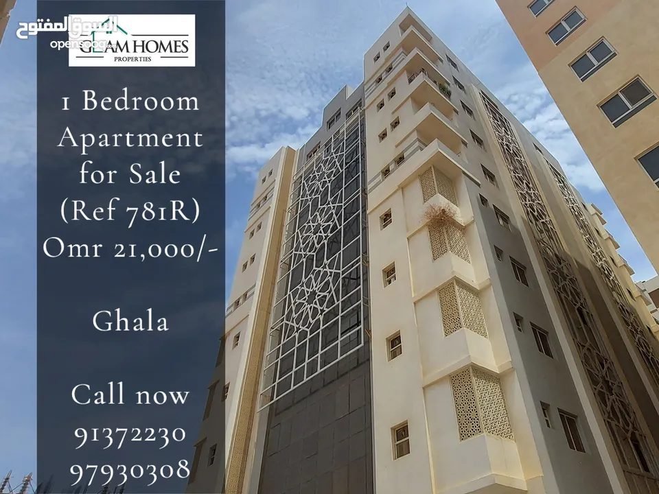 1 Bedroom Apartment for Sale in Ghala  REF:781R