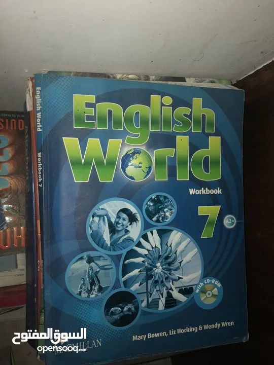كتب انترناشونال