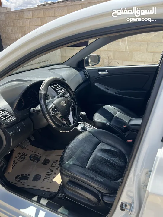 اكسنت 2015