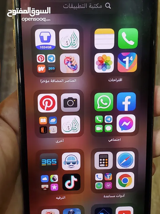 ايفون xs max