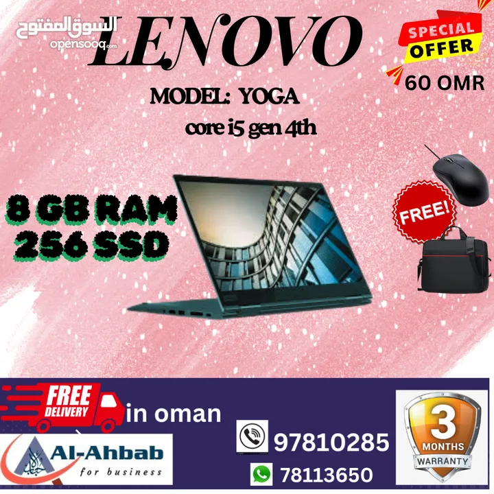 LENOVO Laptops with 3 Months WARRANTY, FREE- MOUSE & BAG