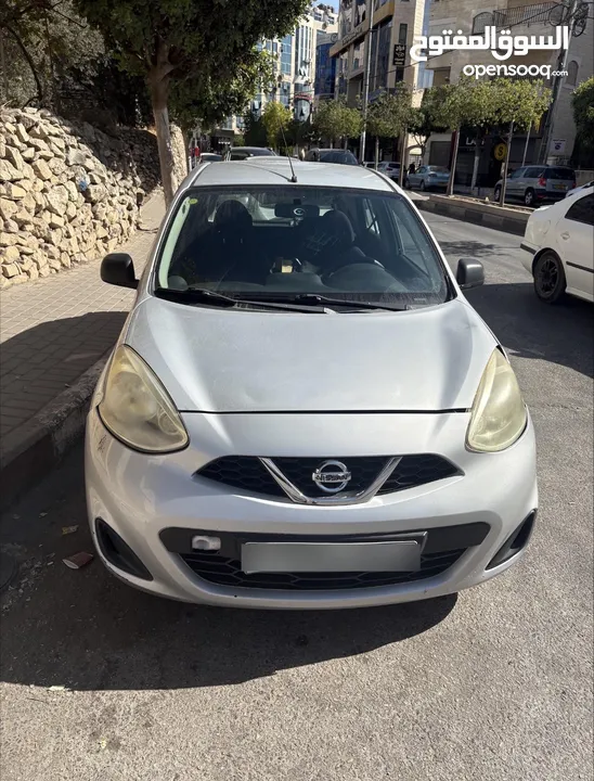 نسيان ميكرا ترخيص 2018 اوتماتيك