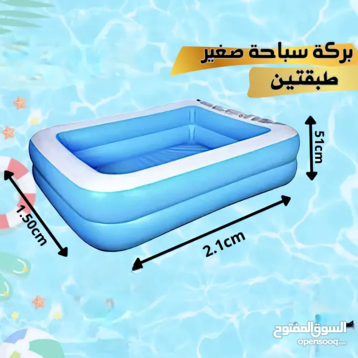 برگ سبتحة بشكلها وتشكيلتها المميزة احجام مختلفه..سعر العرض لكل حجم وكمية محدودة