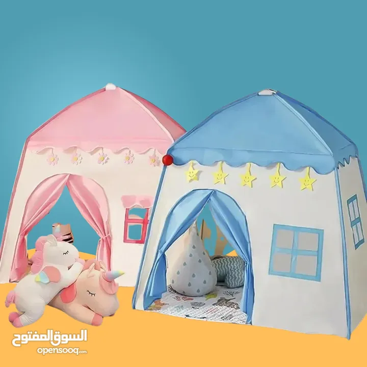 بيت لعب للاطفال،خيمة قلعة لعب الاطفال