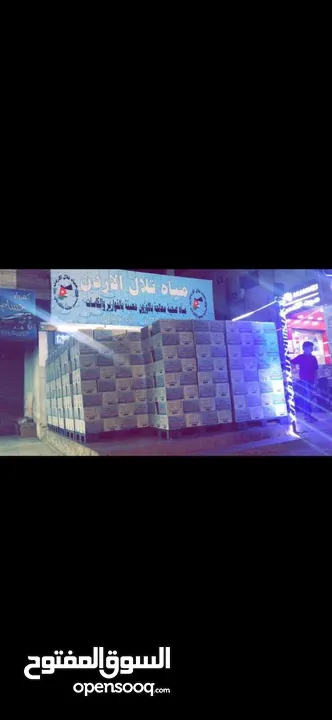 محطة مياه ومصنع مياه كراتين بالاضافه لقهوة