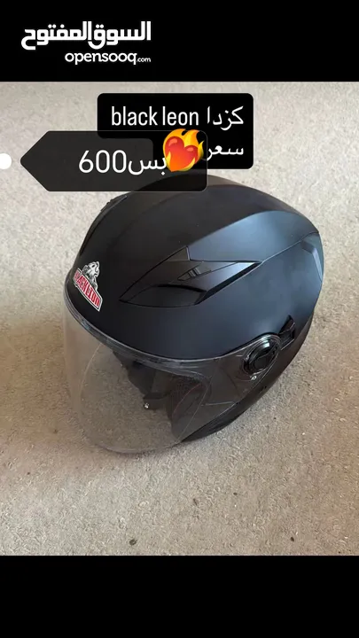 عمي بدك كزدا تخدمك طول العمر ما الك غير تيجي عنا كزدا نوع مرتب إلى بلحق بلحق