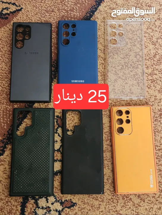 كفر سمارت اصلي s22ultra++s24ultra