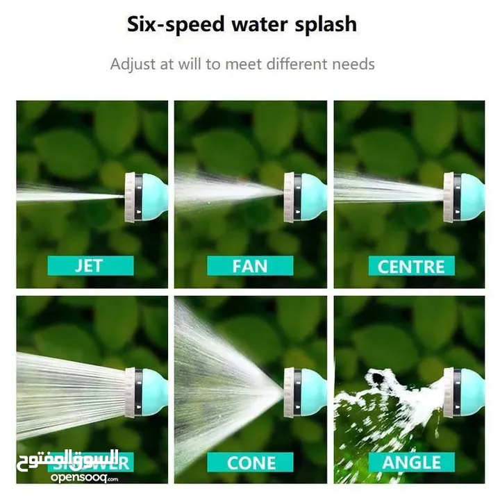 بكرة البربيج