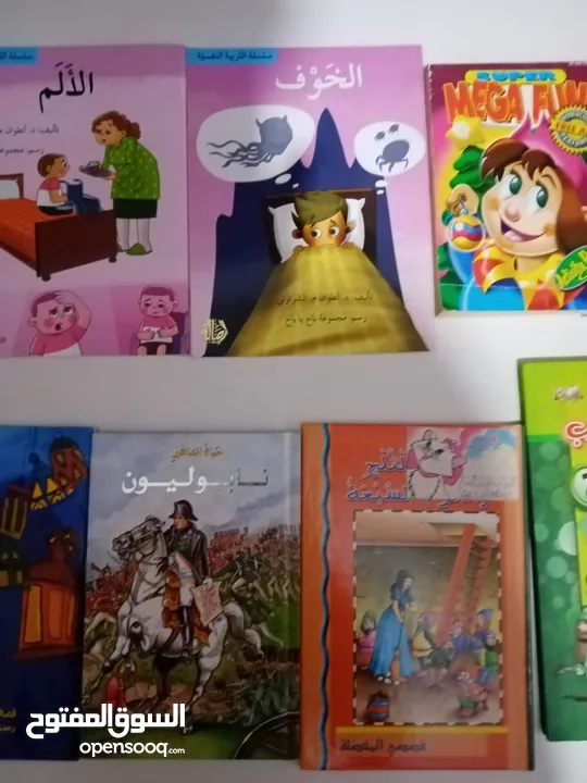 كتب وقصص انجليزي وعربي وتعليمي كميه كبيره اي كتاب بدينار