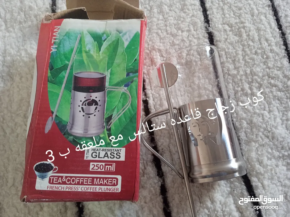 ادوات مطبخ ولوحات مرسومه يدويا للبيع