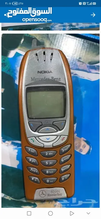 نوكيا أبو ليزر 6310j الأصلي. ما انفك