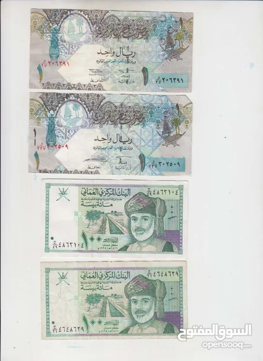 عملات من اكثر من 30 دوله