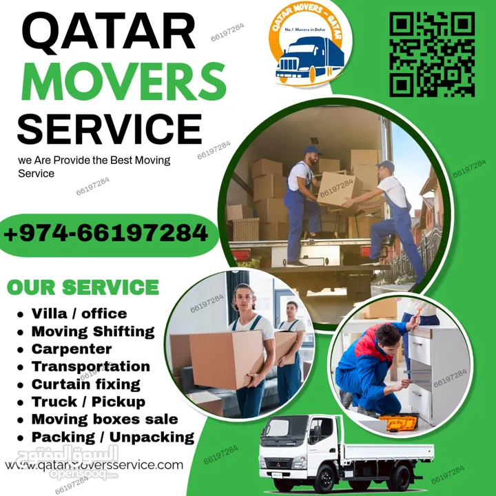 Qatar movers & packers service, best moving company in qatar.