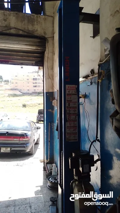 جك لانش تو بوست