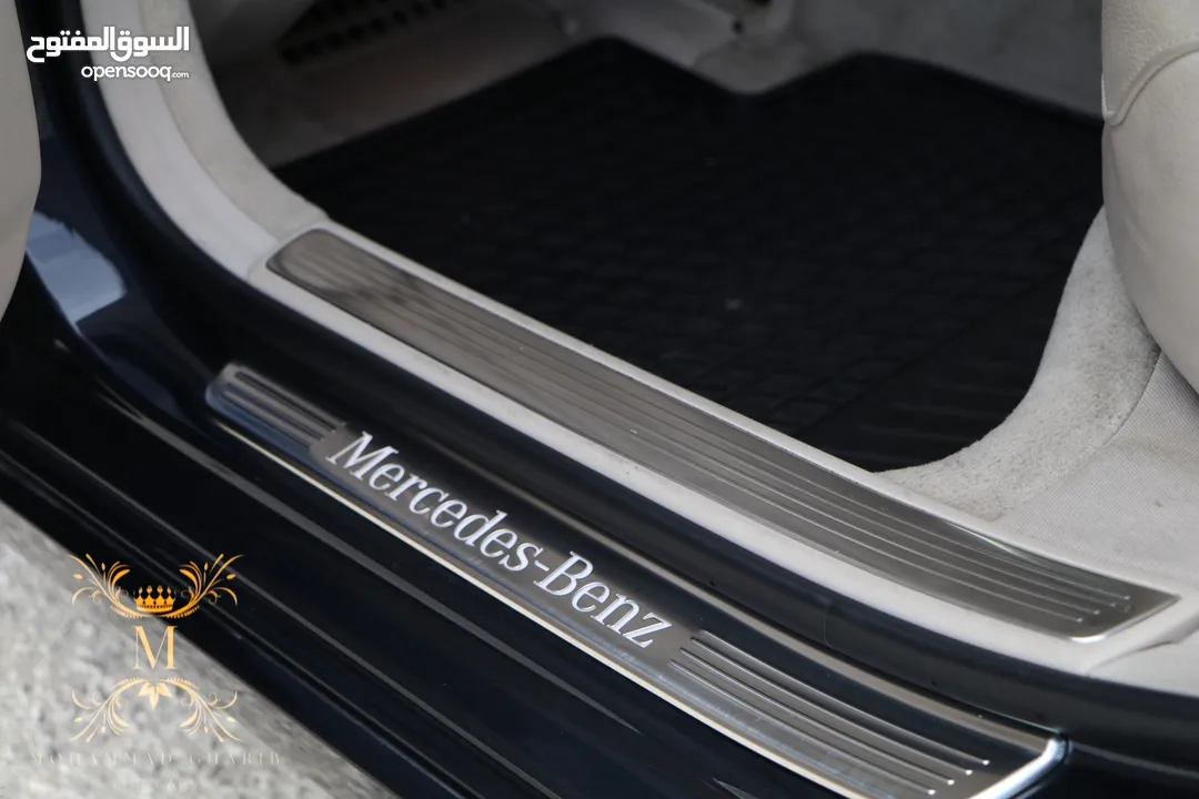 MERCEDEC S 550 E 2017 HYBRID PLUG IN