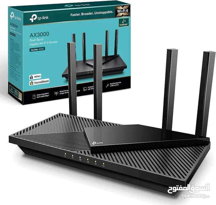 راوتر انترنت شبكات انترنت وايرلس تي بي لينك TP Link Dual Bands Router AX55 for internet connection