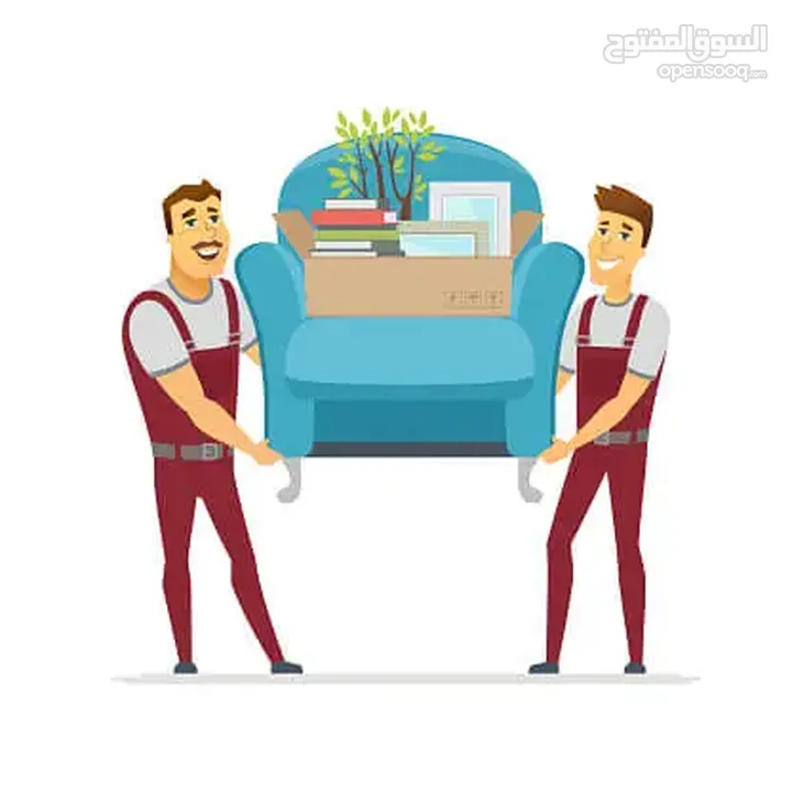 نقل أثاث بكم بك اب للنقل والصيانة move furniture