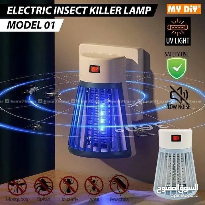 Lampe anti-moustique et mouche lumière UV Bug Zapper