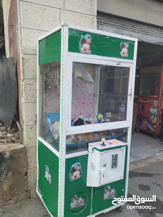 لعبة كماشة للبيع