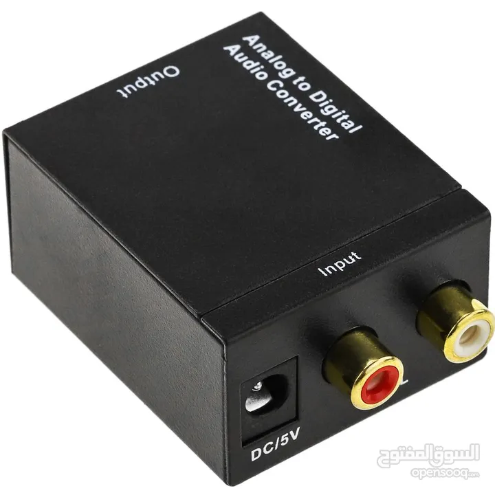 Analog to digital audio converter