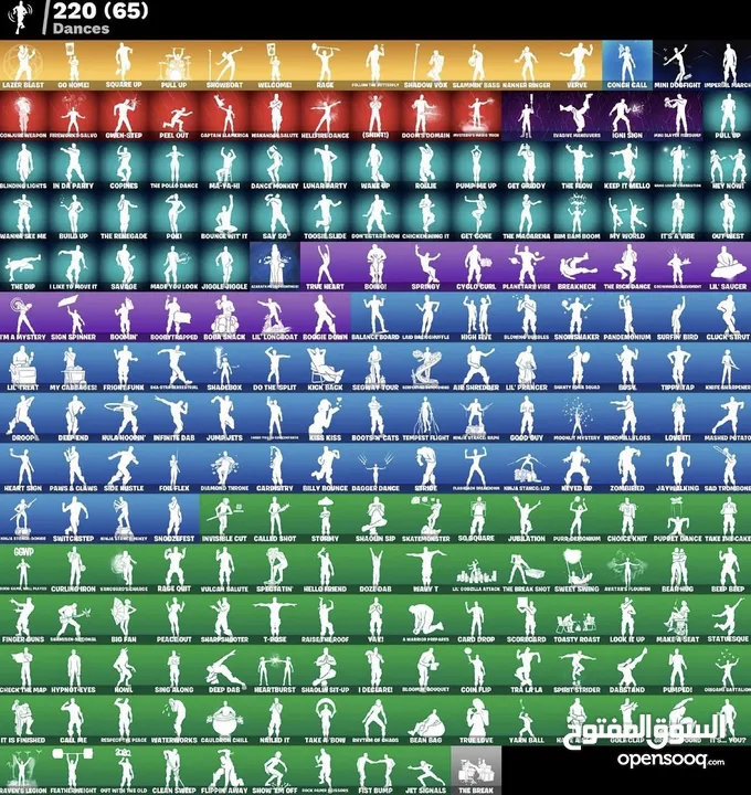 قابل للبدل على أي حساب فورت كويس و حساب  فقط gta