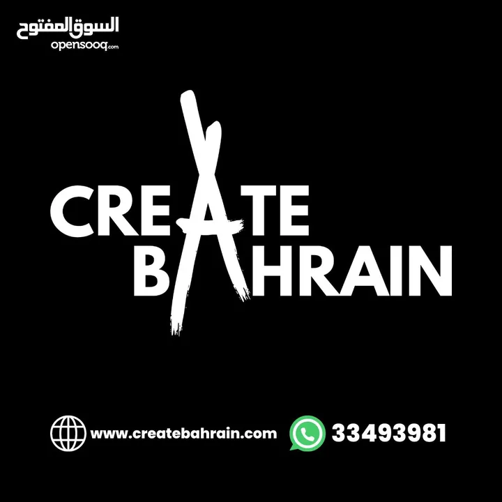 Design, Coding & AI Academy Bahrain