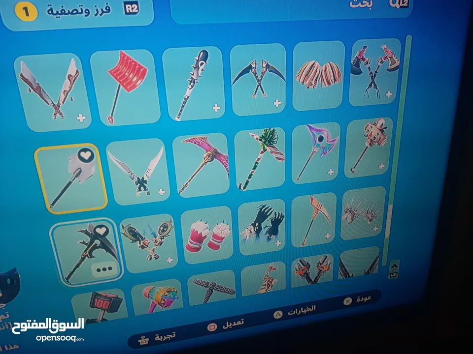 حساب فورت نايت ps4 للبيع بسعر 25 دينار قابل للتفاوض
