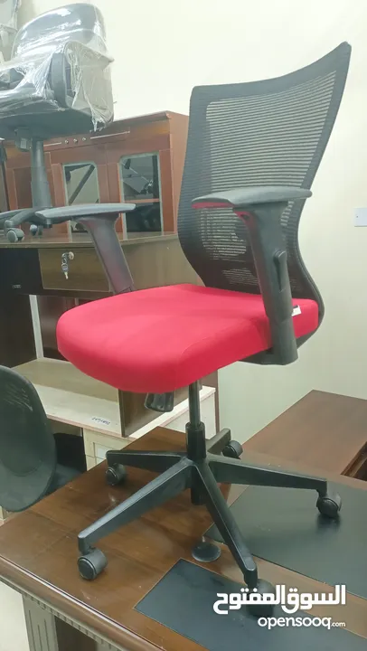 office chair for sale