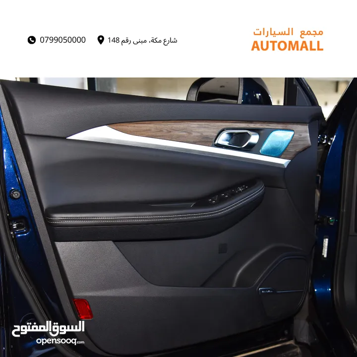سكاي وورث EV6 الكهربائية 2023 Skyworth EV6