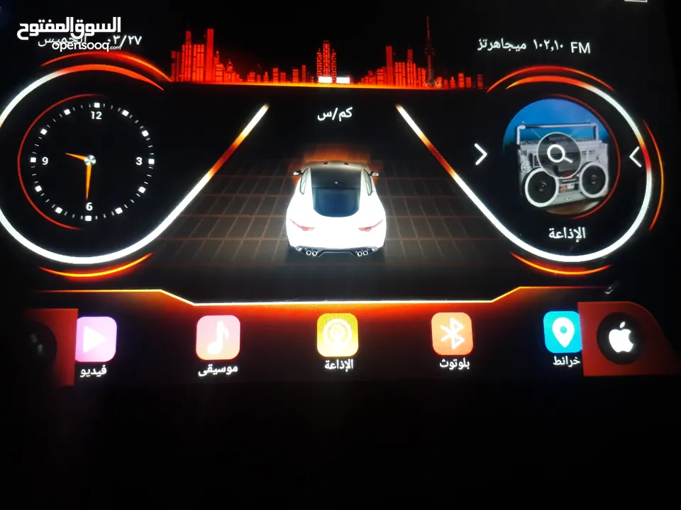 شاشه اندرويد 9 إنش للبيع