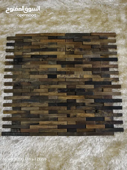 ديكور خشب خام 3D