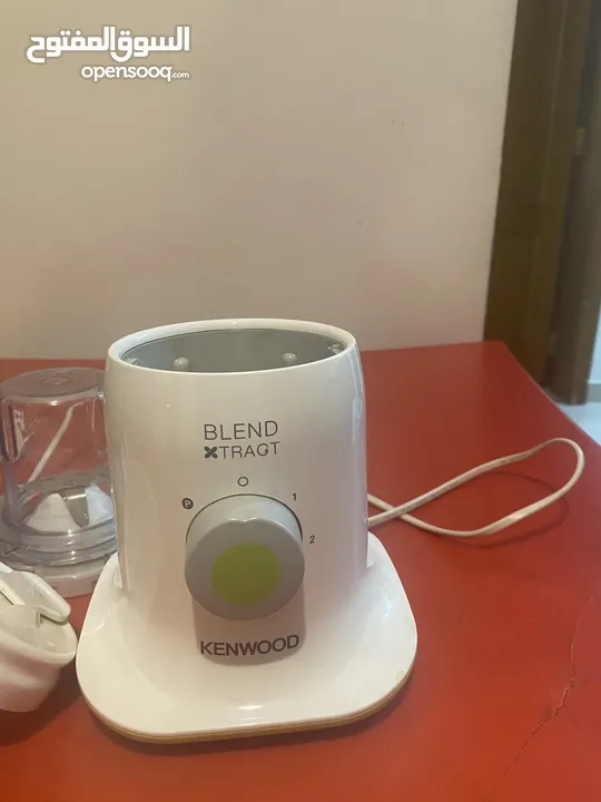 Kenwood Blend Xtract