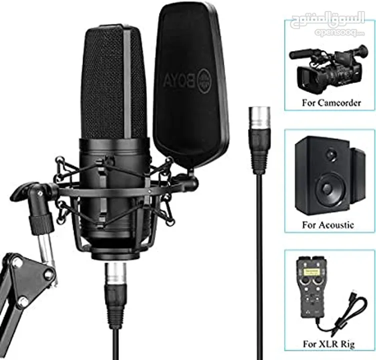 ميكرفون تسجيل احترافي  BOYA مايك  Boya Cardioid Condenser Microphone Studio Audi