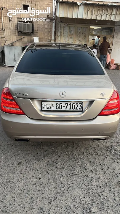 للبيع مرسيدس S350 ذهبي مديل 2006