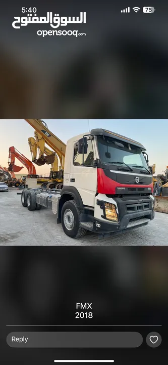 Volvo FMX 2018 Brand New