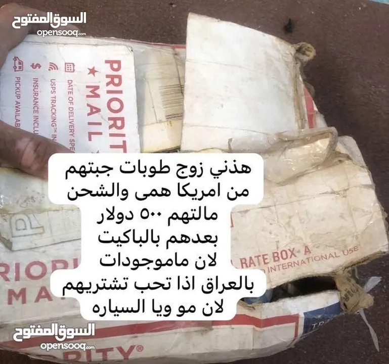 تويوتا سوبرا تك باب