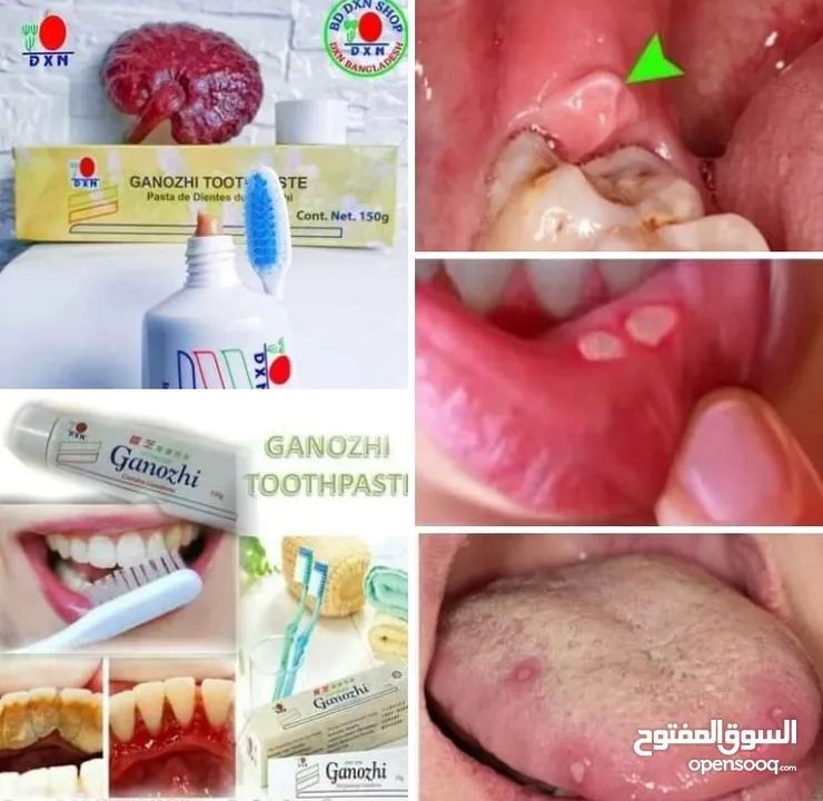 هل تعاني من أمراض وتريد الحل