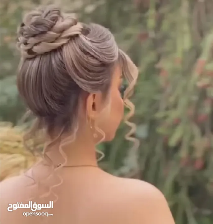 صالون لضمان او شراكه