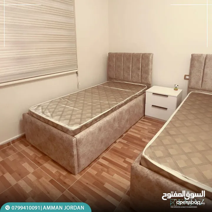 غرف نوم أطفال