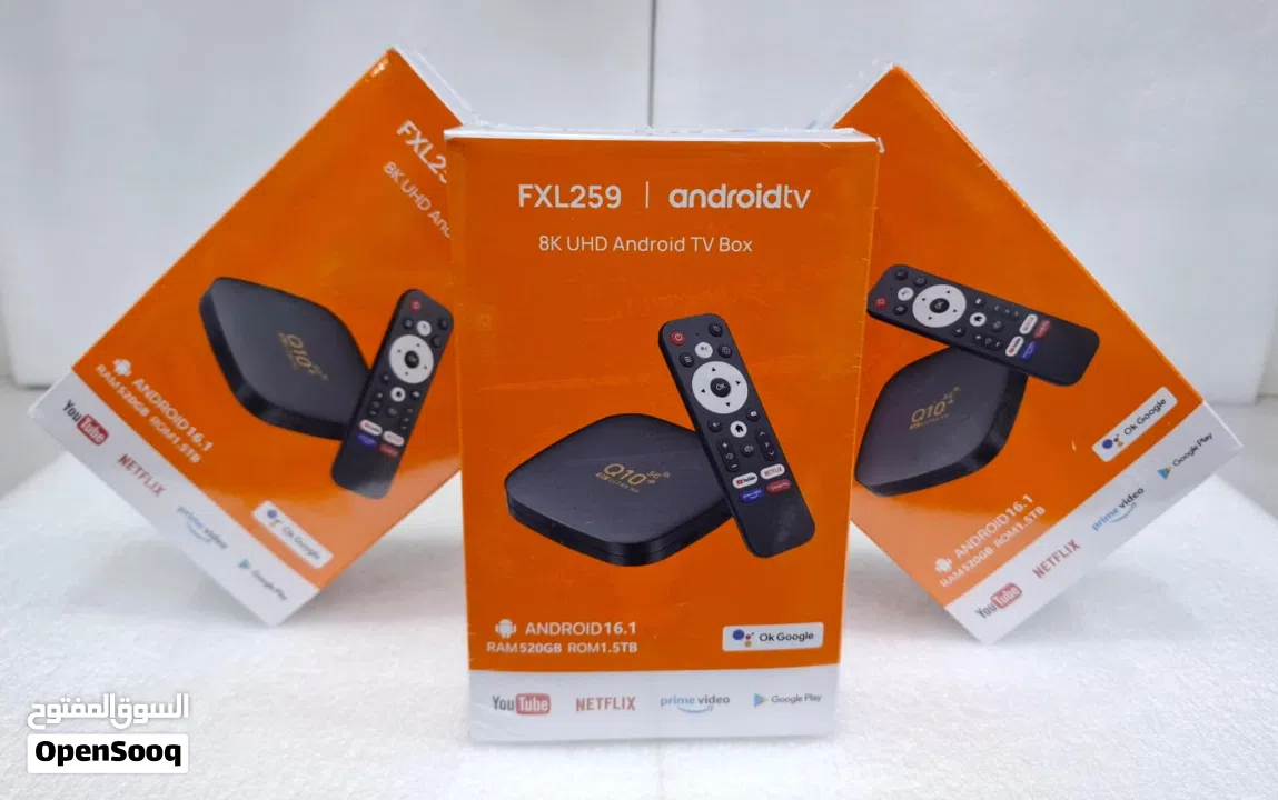 8K Smart TV Box With Android 16 Dual Band 4G+5G (All TV & Movies Channels Can Watch Free)