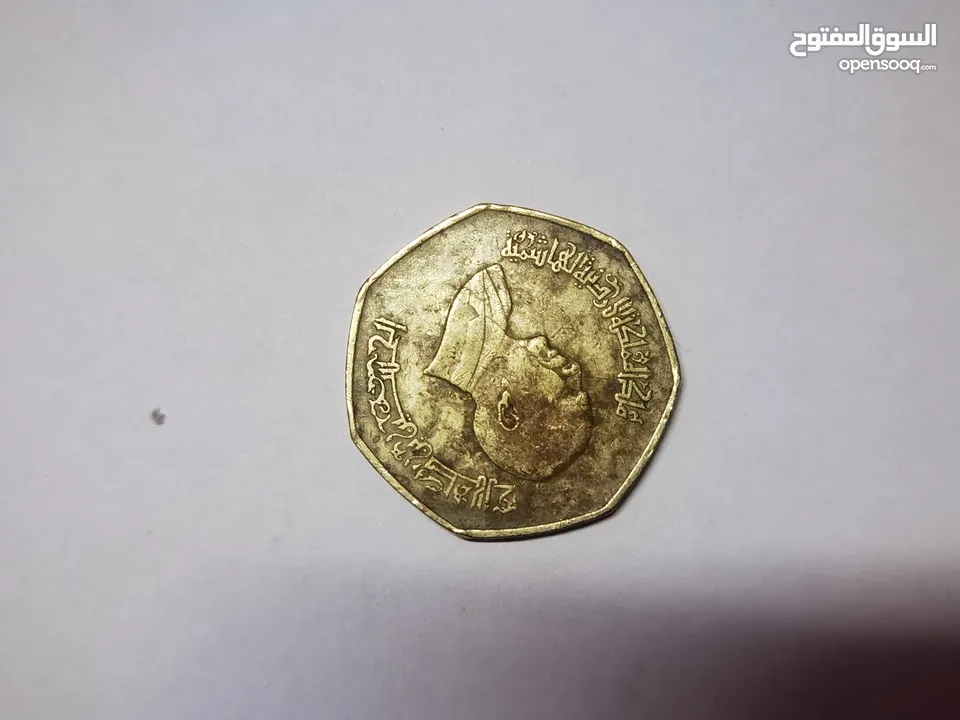 عملات قديمة و نادرة للبيع
