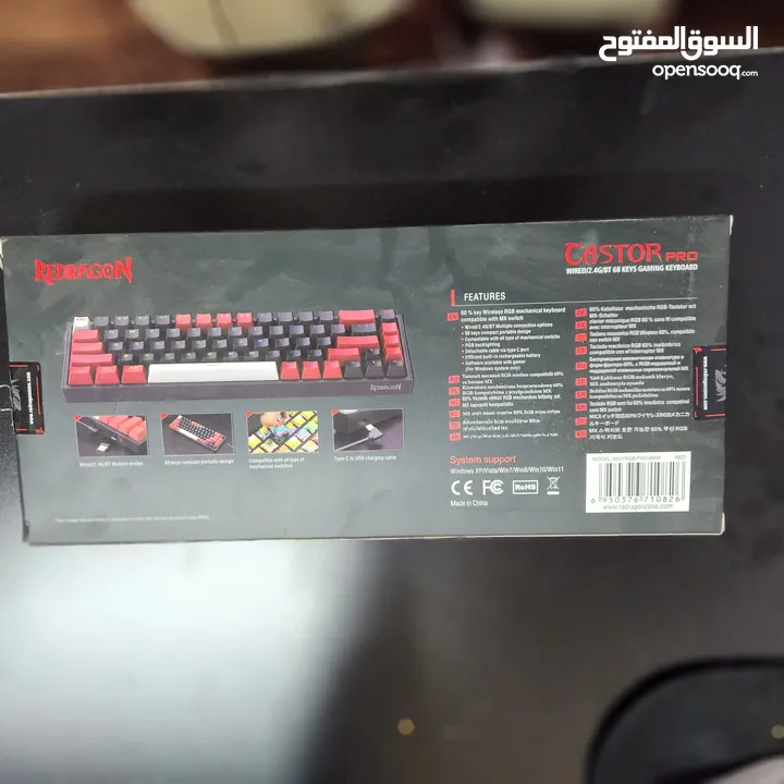 Redragon K631RGB Castor Pro Mechanical Gaming Keyboard