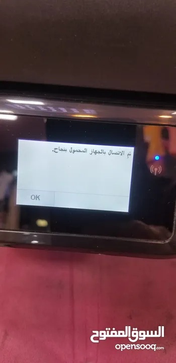 طابعة hp ملونة مع سكانر وحبر فل ويرلس فخمة