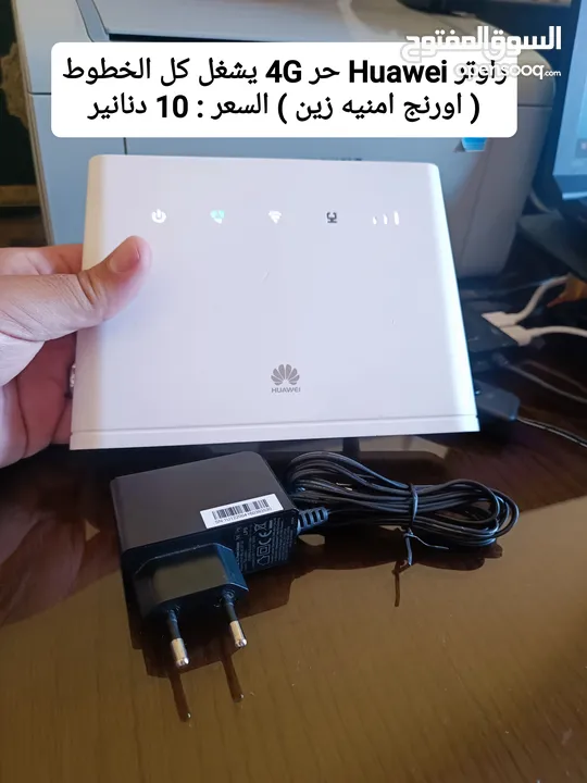 راوتر 4G موسع WiFi6 ماي فاي اكستندر