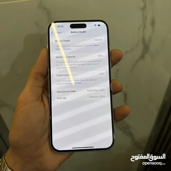 iPhone 15 Plus 256G / شرق أوسط