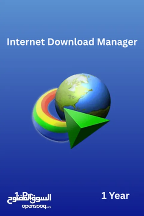 Internet Download Manager 1 User 1 Year