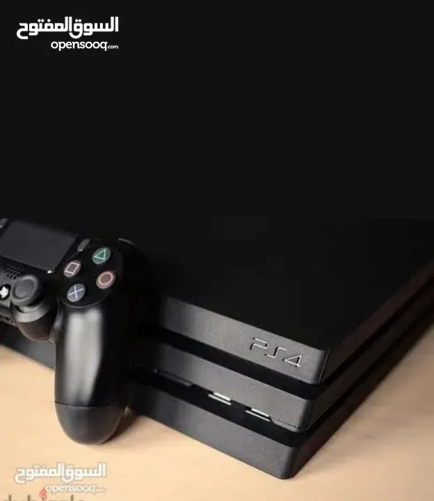 ps4 pro 1tb